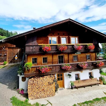 Ferienwohnung Staudach, Apartment ฟือเกนแบร์ก ภายนอก รูปภาพ